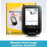 ABBOTT LIBRE FREESTYLE Sensor Scan Meter Reader FreeStyle Libre Diabetes Patch Gel Case Diabeticos Glucose sensor