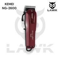Kemei Km-2600 / Kemei Km 2600 Mesin Cukur Rambut Kemei / Hair Clipper