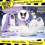 3 Pairs Y-ROON Canvas Student Shoes Lace-Up Y999 Model Kuromi Pattern Super Cute Purple Background A