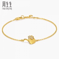 Chow Sang Sang 周生生 gin
999 Gold 
Ginkgo Bracelet 94561B