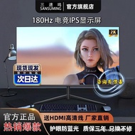 32-Inch Gaming Monitor 2K180HZ Curved Desktop Computer External Screen 90cm IPS Ultra HD 4K Audio
