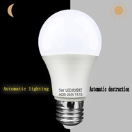 [mfnpqcn] Automatic Dusk Till Dawn Sensor LED Light Bulb E27 Decorative Night Light