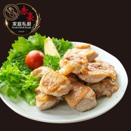 【赤豪家庭私廚】 椒鹽鮮嫩雞腿丁12包(200g+-10%/包)免運組