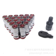 Volk Racing รถดุมล้อสกรูด้านในเจ็ดมุม Anti-Theft NUT การปรับเปลี่ยนชิ้นส่วนรถยนต์อุปกรณ์เสริมจากจีนแ