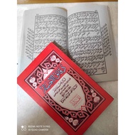 DAQOIQUL AKBAR, Daqoiq Ahbar, Daqoiqul Ahbar meaning Javanese pegon Alhidayah abrori67