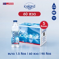 Iceland Spring ขนาด 1500 ml. (5 ลัง l 60 ขวด) น้ำแร่ด่างธรรมชาติ pH 8.88
