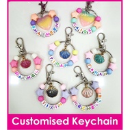Sea Shell Seashell / Customised Novelty Ring Name Keychain / Bag Tag / Christmas Gift Ideas / Birthday Goodie