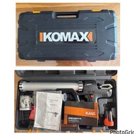 KOMAX 電動打膠槍