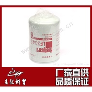 Dongfeng Cummins4BT Engine Shanghai Fleetguard Oil Filter Element LF3345、3908616