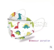 Set 50 cái khẩu trang KF94 cho bé 3 ->10 tuổi (nhiều mẫu)
