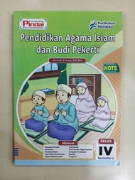 Lks Pendidikan Agama Islam kls 4 SD Semester 2 Kurikulum Merdeka