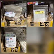 Fish House Aquarium > Filter Material Area Soft Water Resin/Peat Moss/Cork Sawdust 4 Options