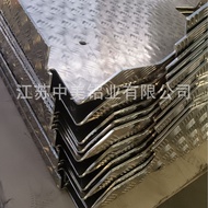 Aluminum Plate Stamping Processing Aluminum Plate Punching Aluminum Plate Bending Aluminum Plate Pre