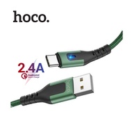 Hoco DU08/DU08 Plus USB to Type-C charging cable, 2.4A fast charging, anti-break, break-resistant pa