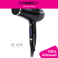 COOL A STYLER - Hairdyer Rcy-190 2200W Black