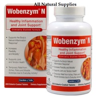 Garden of life, Wobenzym N, Joint Health, 200 Enteric-Coated Tablets