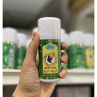 HPA Minyak But But  ✨ 80 ML ✨ Original Direct HQ ✨ Minyak Urut ✨ Minyak Buasir
