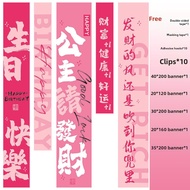 ZHENTAIYUAN | Birthday Party Decoration Balloons Background Wall For Boys and Girls 18th Birthday