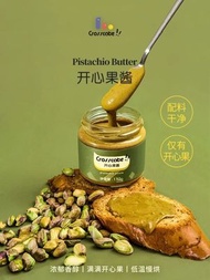 全城熱賣 - 開心果醬 原味開心堅果仁醬早餐塗抹多士麵包醬ff