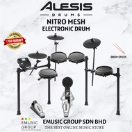 Alesis Nitro Mesh Eight-Piece Electronic Drum Kit With Mesh Heads