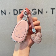 Car Remote Car Key Case Cover for Trumpchi GAC 2021 Empow J11 J12 J13 J14 J15 J16 GS8 GS3 Keychain K
