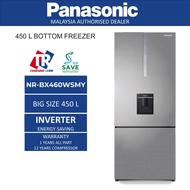 PANASONIC ( NR-BX460WSMY ) 450L 2 DOOR BOTTOM FREEZER REFRIGERATOR WITH WATER DISPENSER FRIDGE - PET