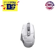 Logitech G502 X Gaming Mouse (White)