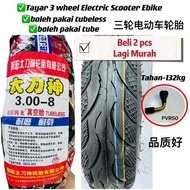 CST 3.00-8 Tyre 3 wheel Electric scooter Ebike Tubeless Tire Tire 3.00-8 38G Untuk basikal Elektrik 