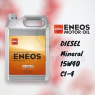 ENEOS Diesel 15W40 CI-4 Diesel Engine Oil (7L)