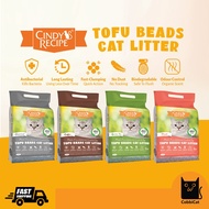 CINDY'S RECIPE Tofu Beads Cat Litter 7L [ 100% BIO-DEGRADEABLE & ECO-FRIENDLY ]