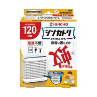KINCHO金鳥 SHINKATORI 日本進口不插電驅蚊器蚊香器兒童貓狗寵物 新款室內用驅蚊器【無味】 120日