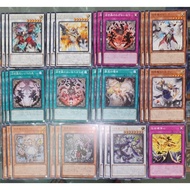 YUGIOH INFO WHITE WOODS SET