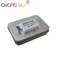 MC-G01 Serasi dengan Penyahkod Canon GX6080 GX7080 GX7060 GX6070 GX7070 Resetter