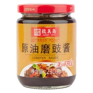 2026 New Product Zhimeizhai Original Oil Ground Tempeh Sauce 230g Tempeh Sauce Soy Sauce Stir-Fry Se