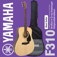 YAMAHA® F310 Acoustic Guitar กีตาร์โปร่ง Yamaha  41 นิ้ว ไม้สปรูซ รุ่นปี 2024 +แถมฟรีกระเป่าของแท้ Y