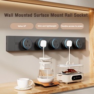 Upgraded Power Track Adjustable Socket with External Plug for Home Kitchen Office Plug & Play