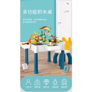 Building Blocks Legoing Table for Kids Toys Meja Belajar Meja Makan Study Writing Sand Play Kinetic 