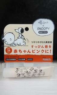 Snoopy X Ettusais Lip限定版 潤唇膏 精華(日本)