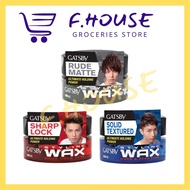 Gatsby Styling Wax (80g)