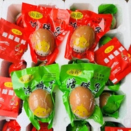 5-Spice Vacuum-Packed Preserved Egg Fetus
