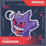 GANTUNGAN Pokemon GENGAR CHIBI Acrylic Keychain / Keychain
