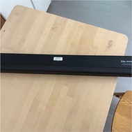 Sony HT-X8500 soundbar