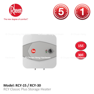 Rheem RCY Classic Plus Storage Water Heater