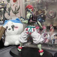 Bandai Banpresto Anime Yaiba Akaza Vibration Stars Plus 14Cm Model Toy