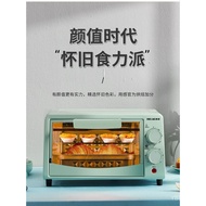 Meiling Micoe12L Oven Baking at Home Multi-Functional Automatic Small Electric Oven Desktop Large Capacity