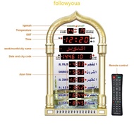 fol Intelligent Islamic Clock Displaying Time Date Weekday Daylight Saving Calendar World Time Funct