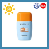 Mistine Ultra Protection Clear & Light Sunscreen Milk SPF50+ PA++++ 40ml, Water Resistant (Sunscreen