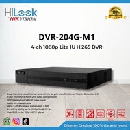 FREE SHIPPING - DVR 4CH HILOOK DVR-20G M1 HILOOK DVR 4 CHANEL
