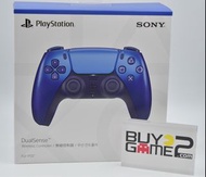 (全新) PS5 Pro Dual Sense Wireless Controller| 無線控制器 (閃耀珍珠白色/ 閃耀靛紫色, 香港行貨) - DualSense Chroma Collecti