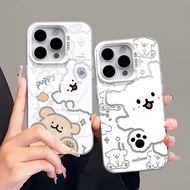 Line Puppy Suitable for Apple 16promax Phone Case iPhone14 Huawei mate70pura Xiaomi 15 Glory magic7 